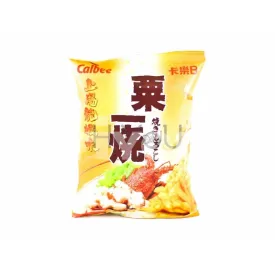 Calbee Grill A Corn Lobster In Supreme Soup Flavor 80g ~ 卡乐B 粟一烧上汤龙虾味 80g