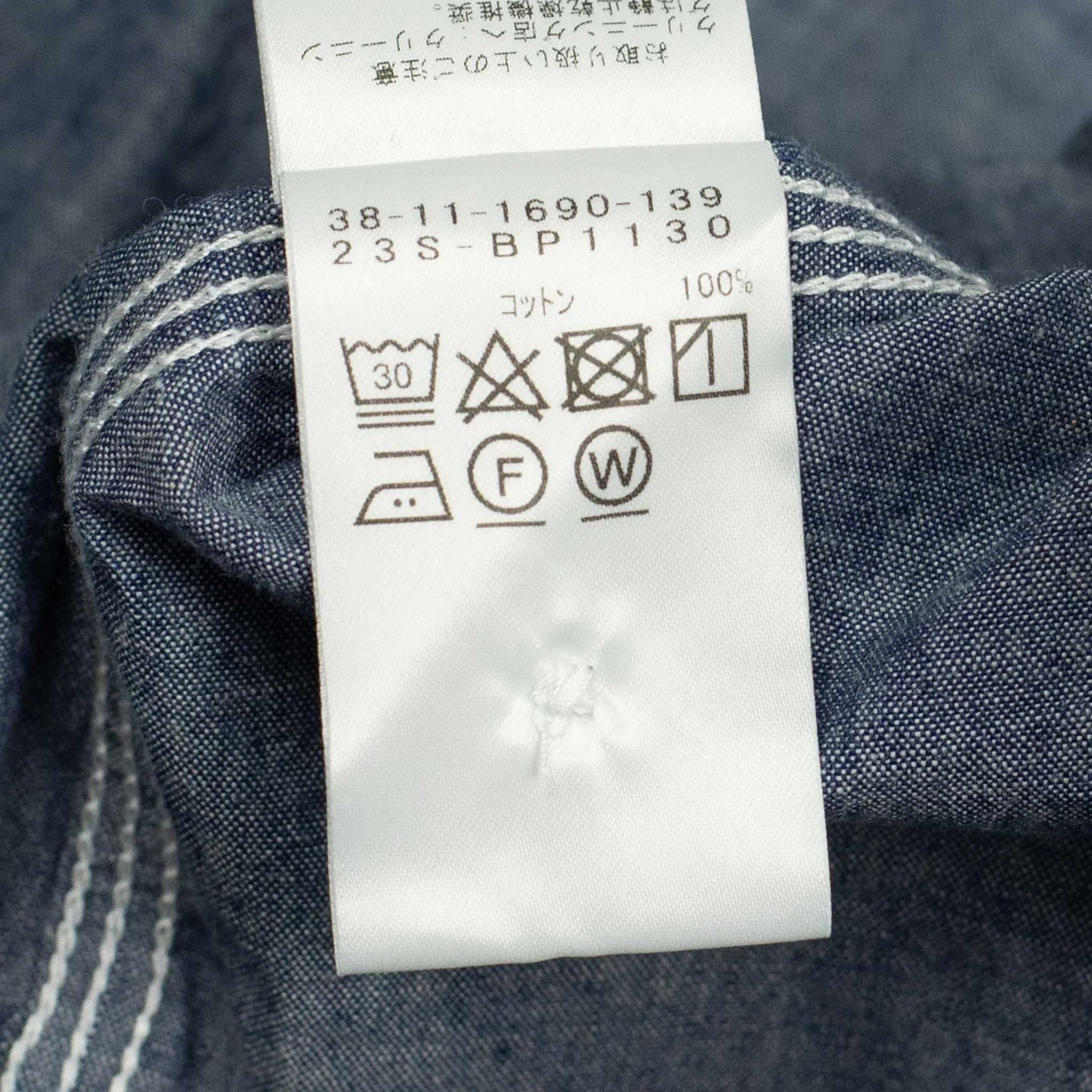 Classic work shirt in washed blue chambray